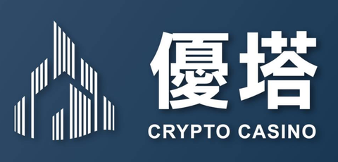 優塔 UTOWN 官方 logo